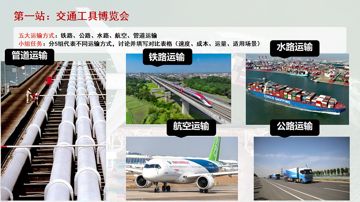 17678225第5页