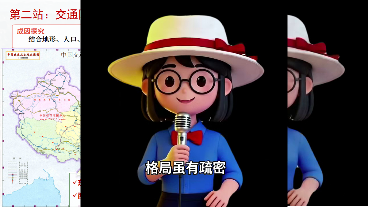 17678225第8页
