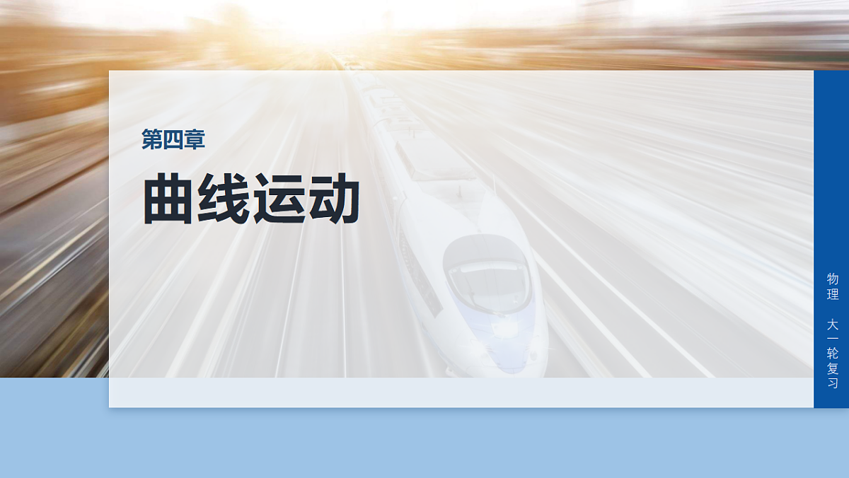 17678233第1页
