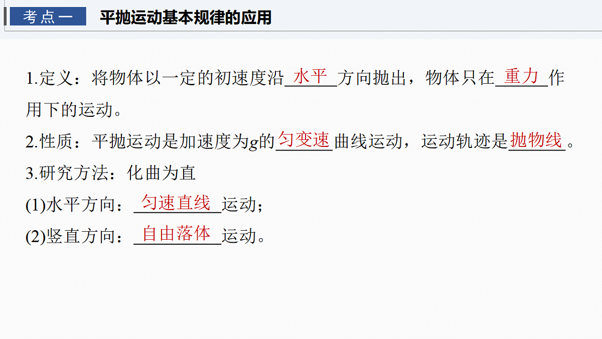 17678233第4页