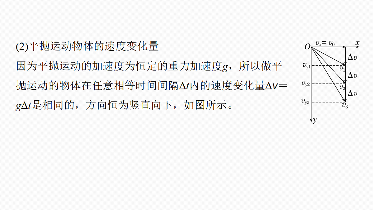 17678233第6页