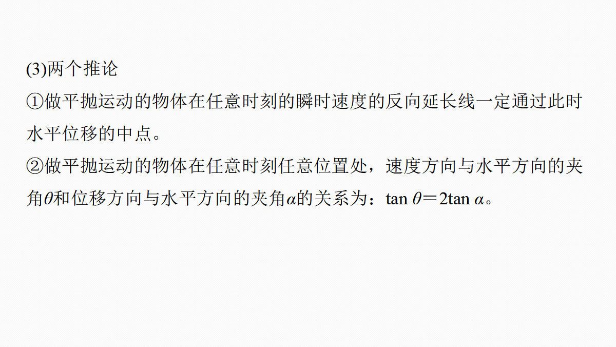17678233第7页