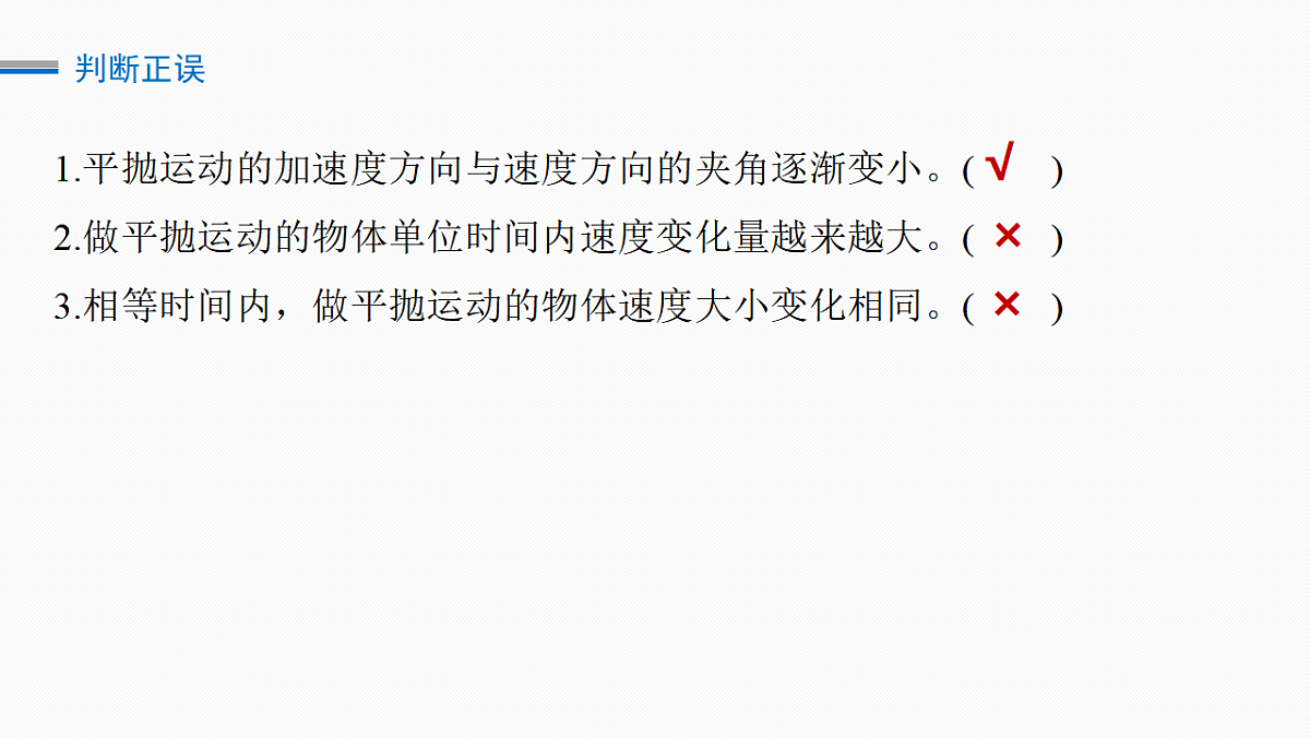 17678233第8页