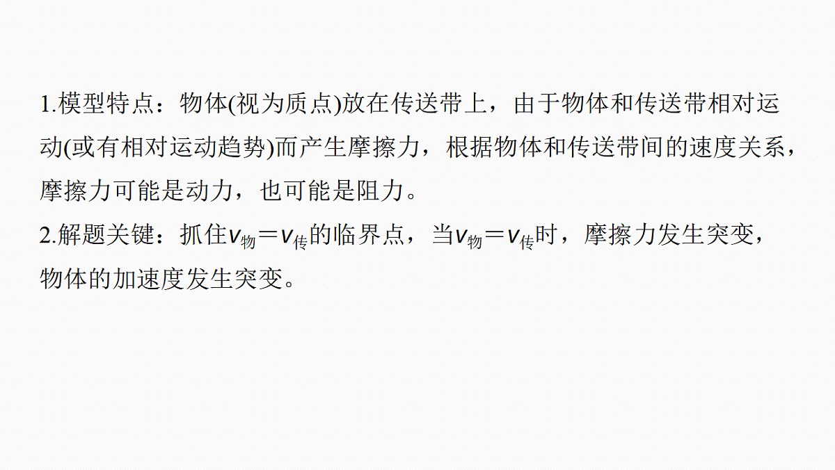 17678236第3页