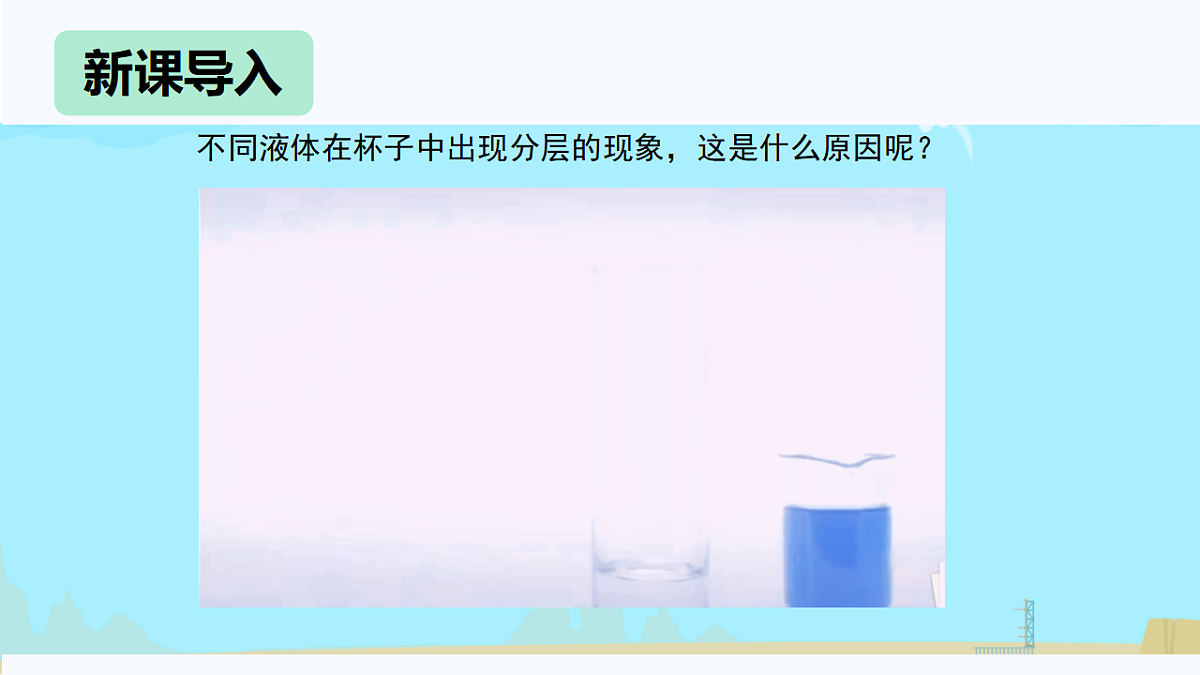 17678251第3页