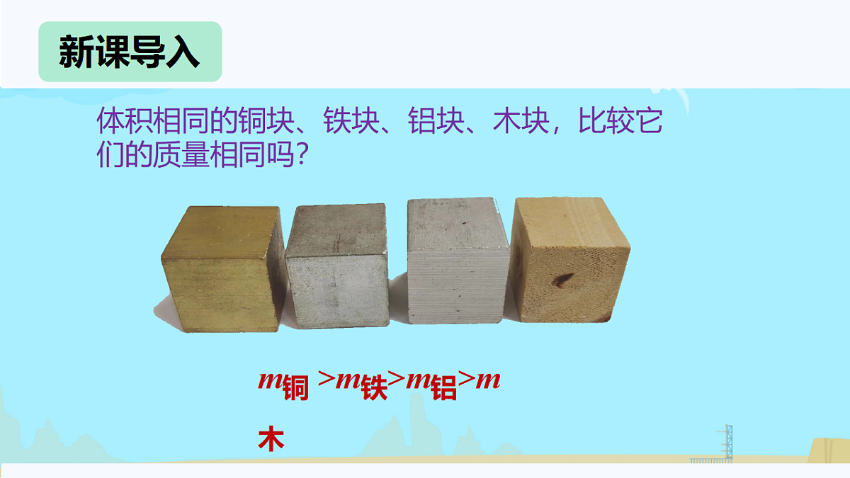 17678251第4页