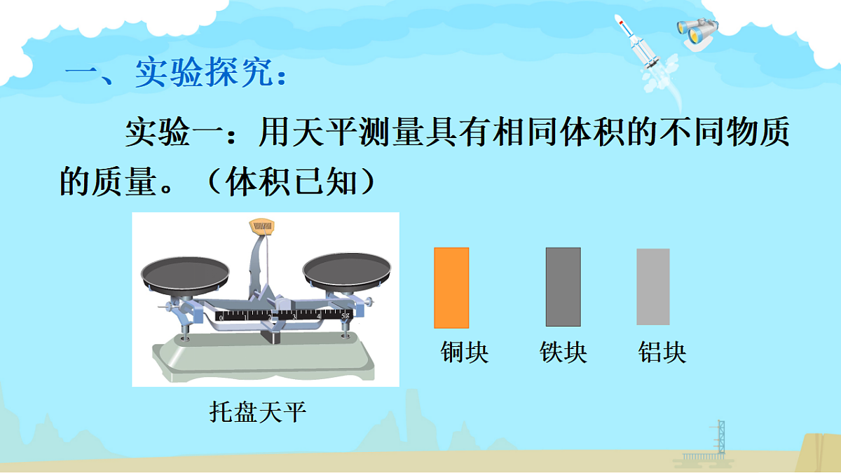 17678251第5页