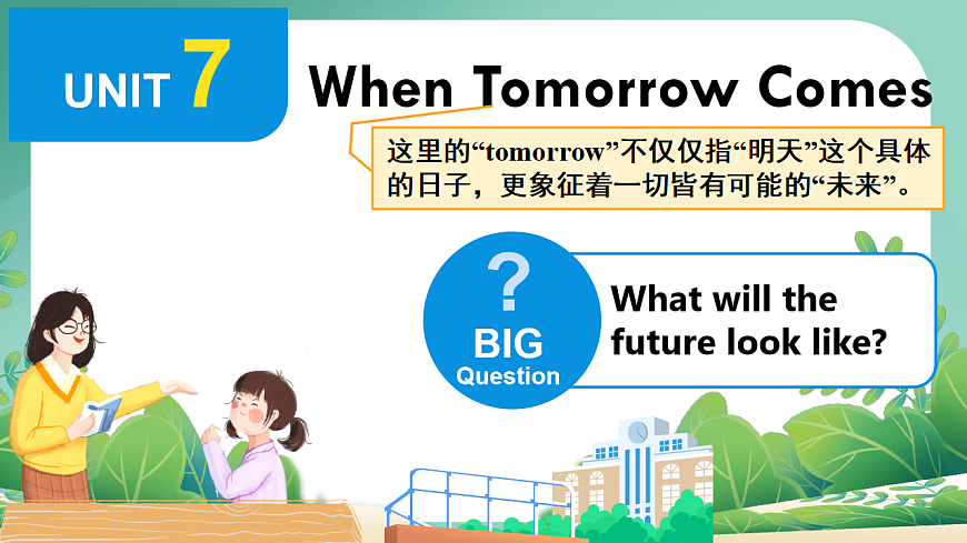 17678264第1页