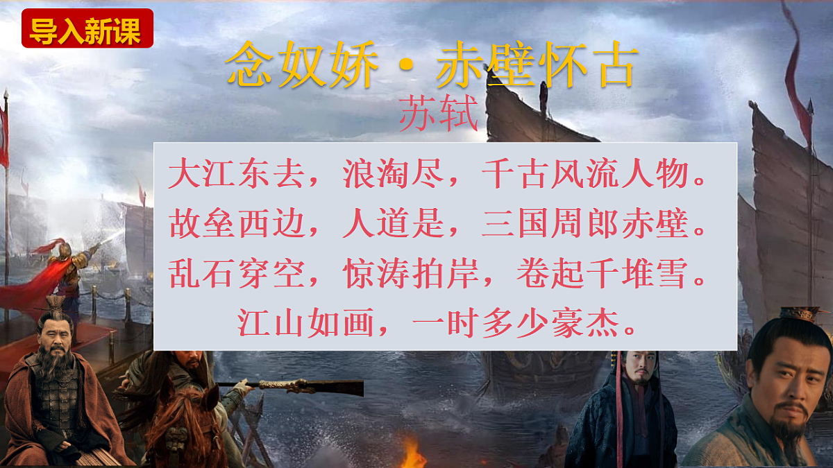 17678299第1页