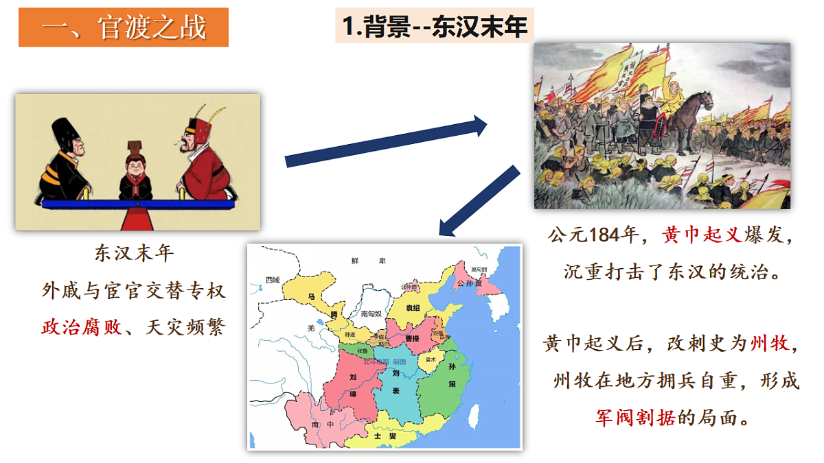 17678299第5页