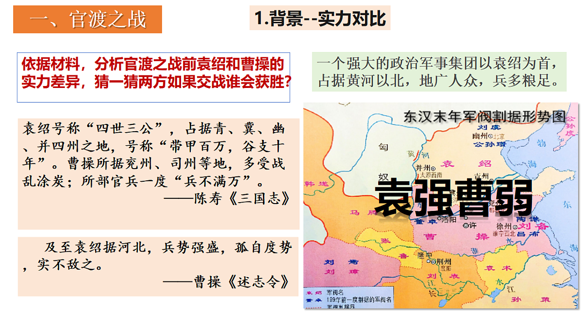 17678299第6页