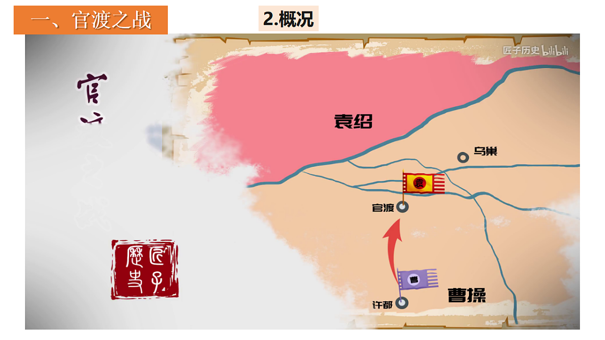 17678299第7页