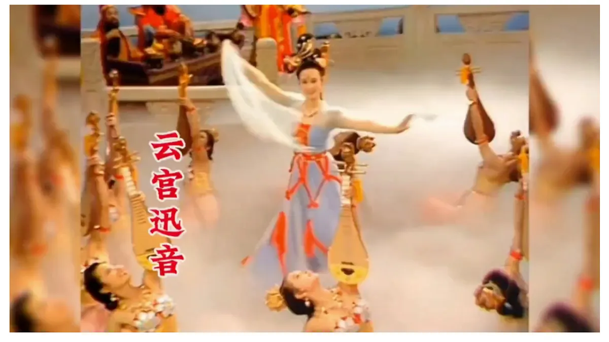 17678318第1页