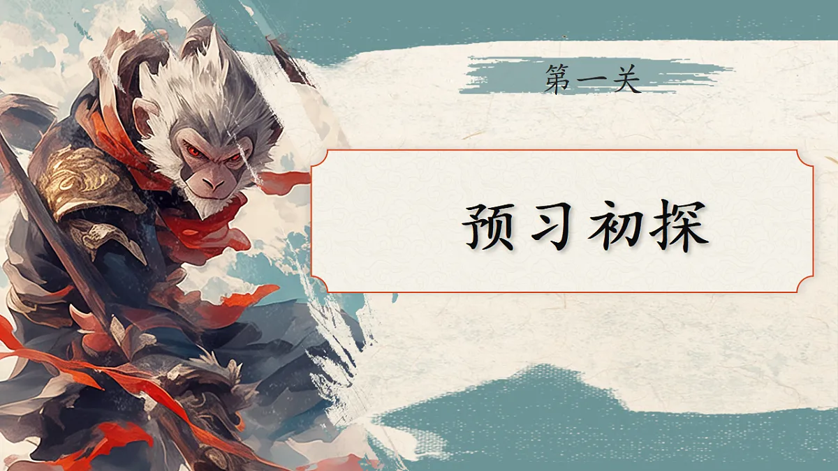 17678318第4页
