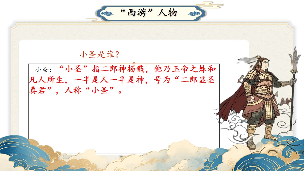 17678318第7页