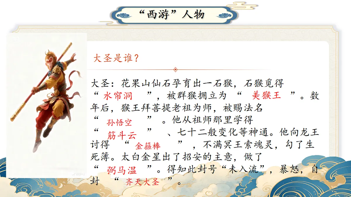 17678318第8页
