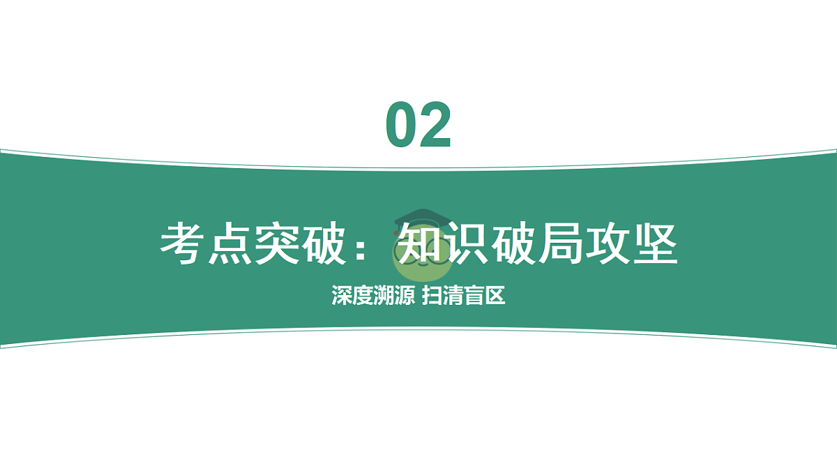 17678392第6页