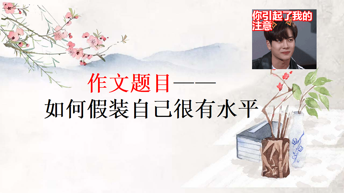 17678442第1页