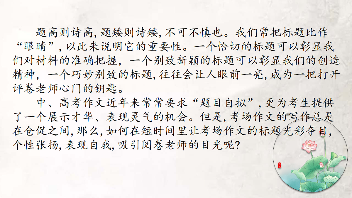 17678442第3页