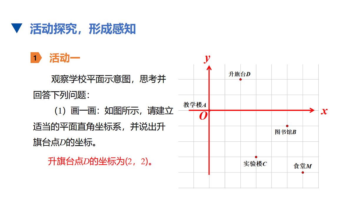 17678645第4页