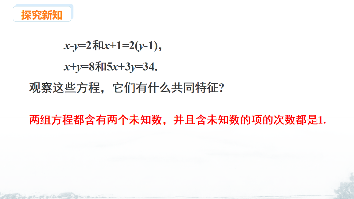17678648第7页