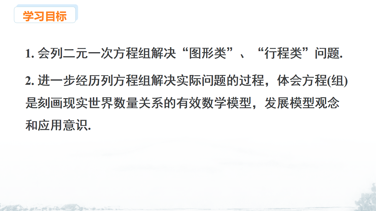 17678651第2页