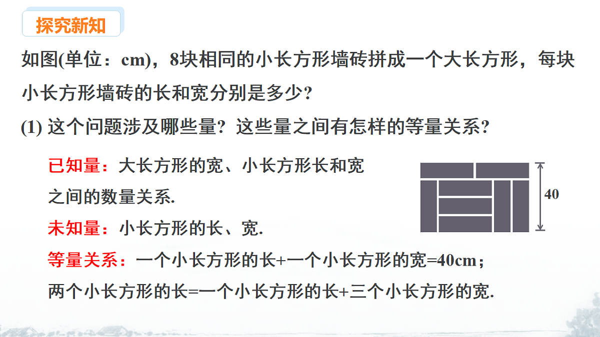 17678651第3页