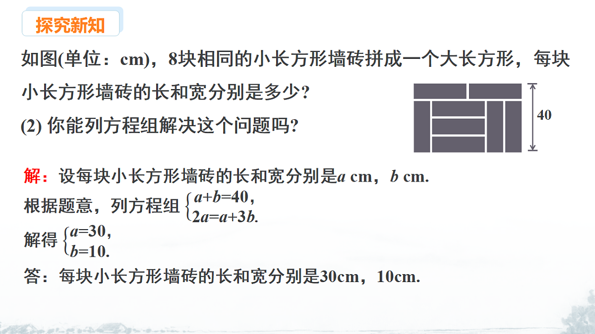 17678651第4页
