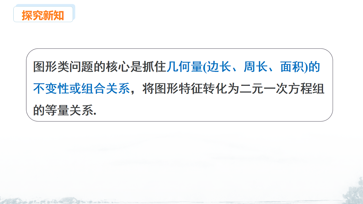 17678651第6页