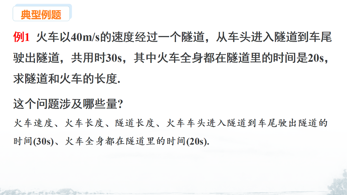 17678651第7页