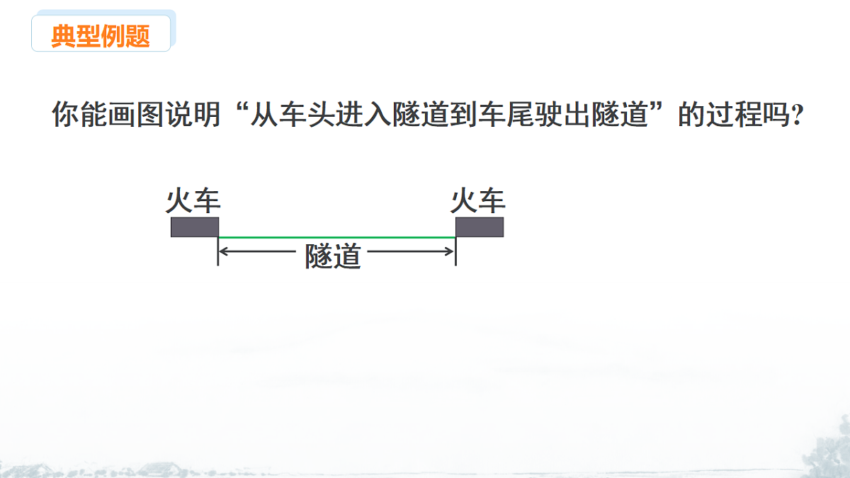 17678651第8页