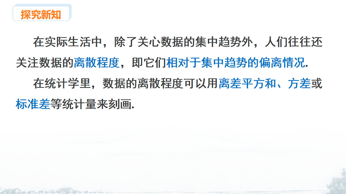 17678674第6页