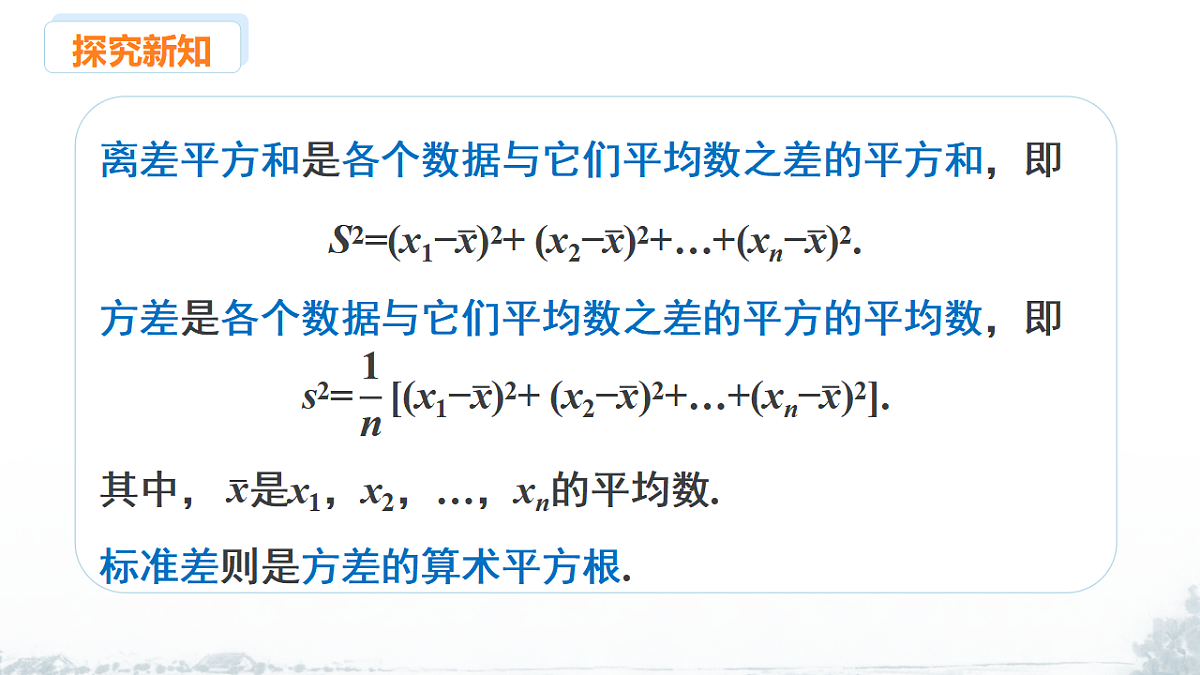 17678674第7页