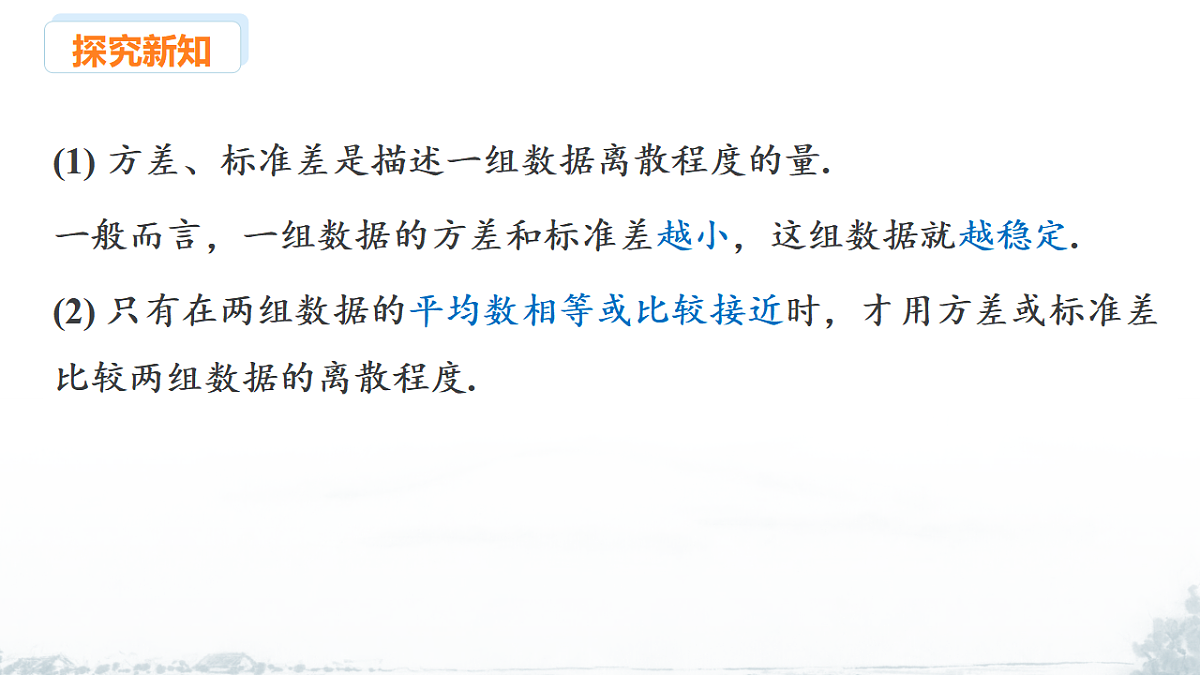 17678674第8页