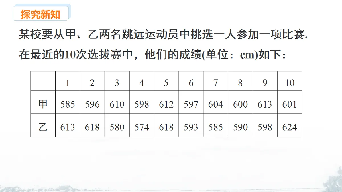 17678675第8页