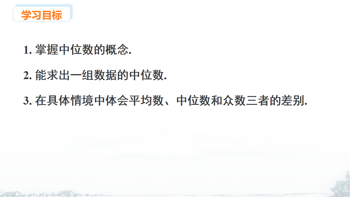 17678676第2页