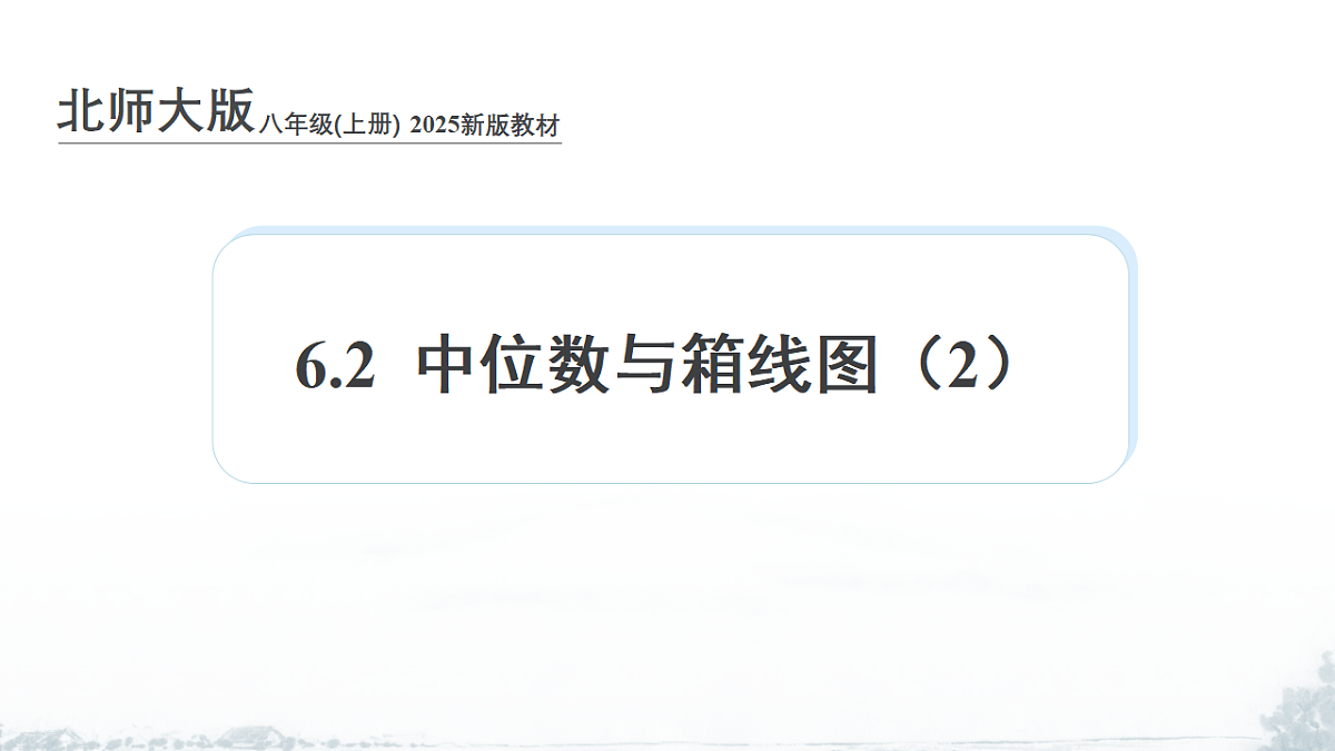 17678677第1页