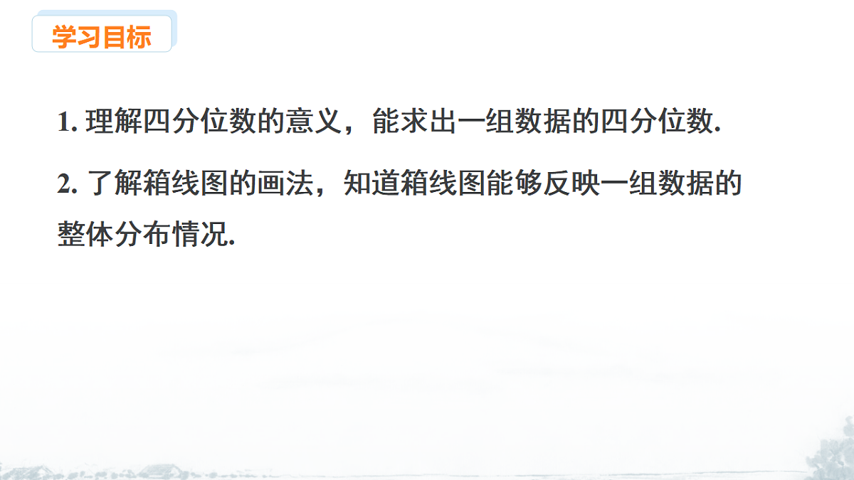 17678677第2页