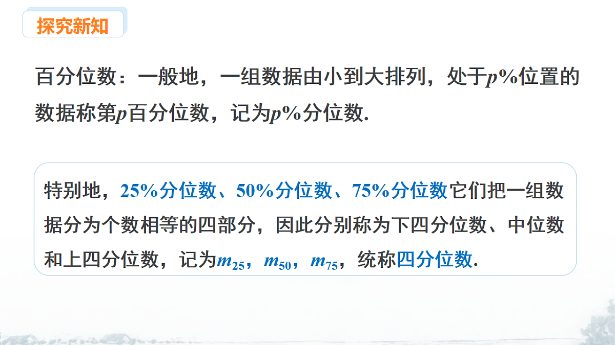 17678677第3页
