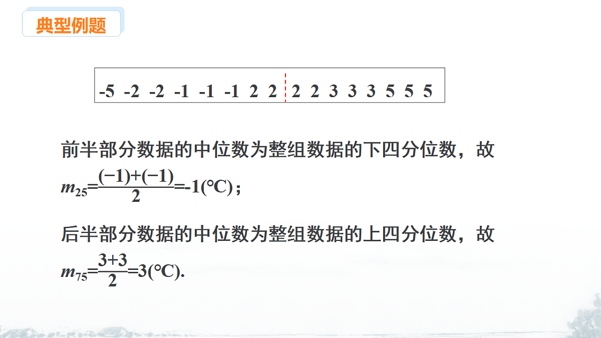 17678677第5页