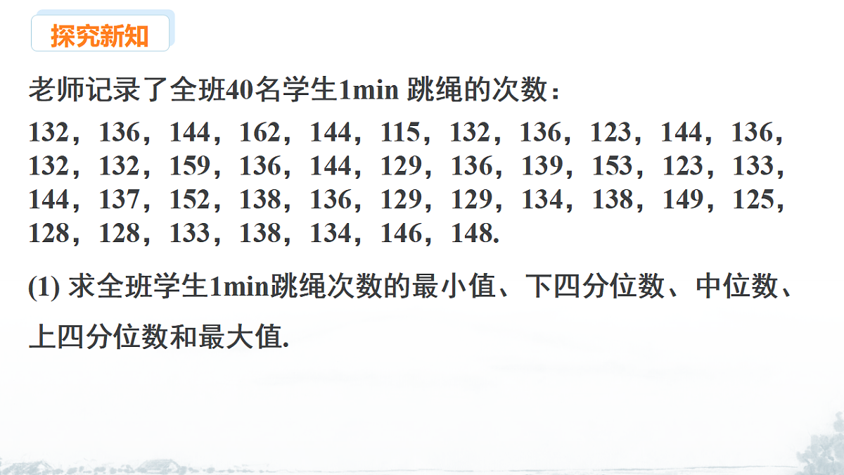 17678677第6页