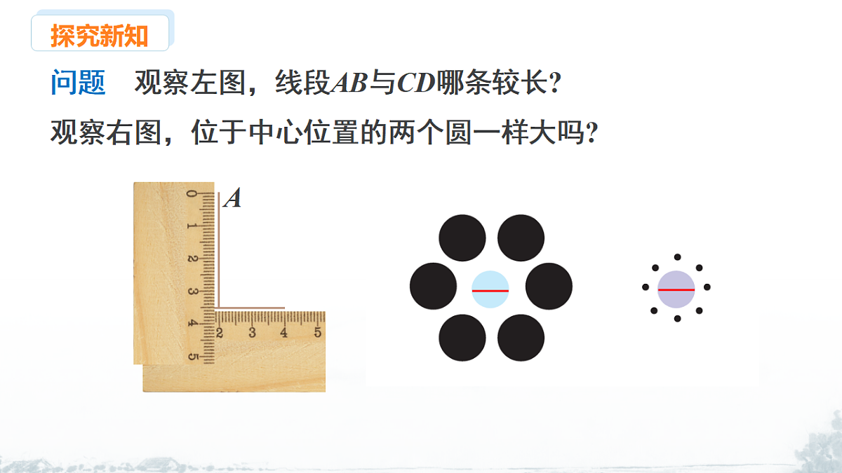 17678686第3页