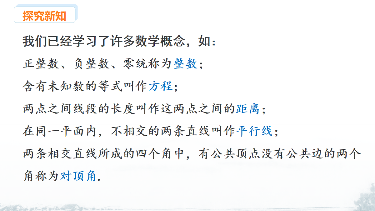17678687第3页