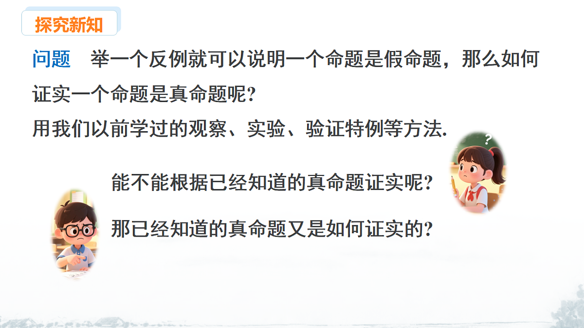 17678688第3页