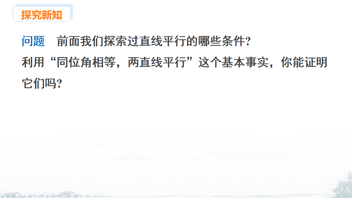 17678689第3页