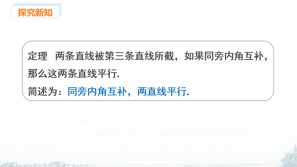 17678689第6页