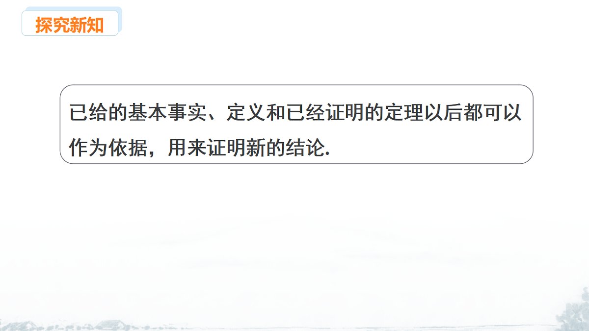 17678689第8页