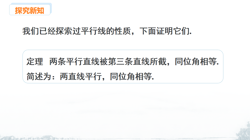 17678690第3页