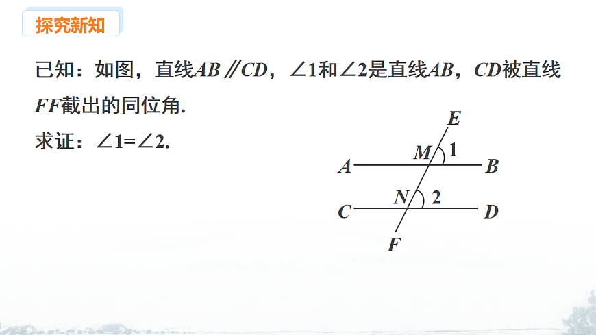 17678690第4页