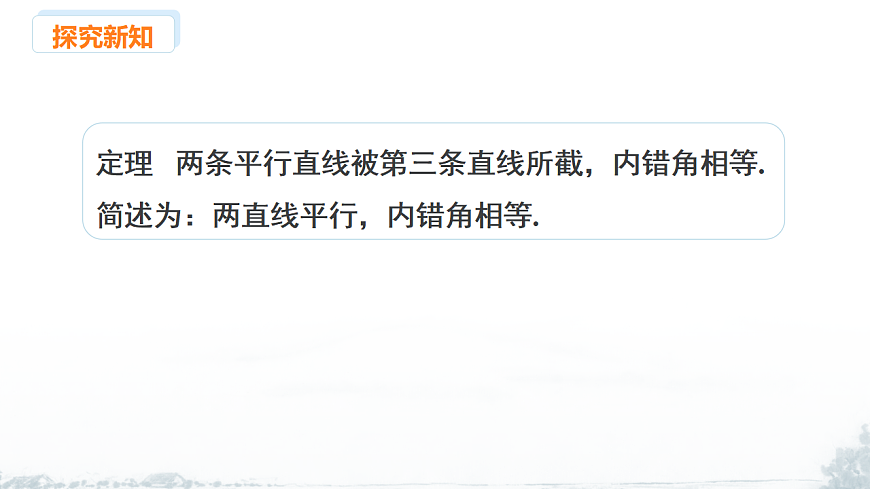 17678690第6页